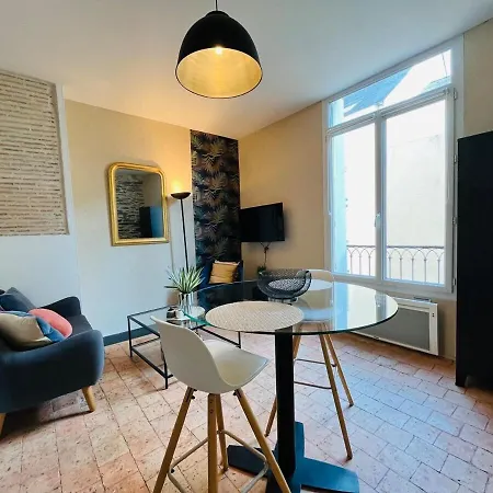 Casa Coeur 아파트